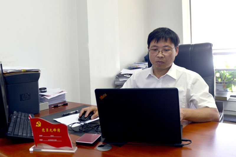 微信圖片_20211019160158